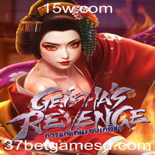 Explorando o Fascinante Mundo de GeishasRevenge - Um Jogo Emocionante da 37bet Games